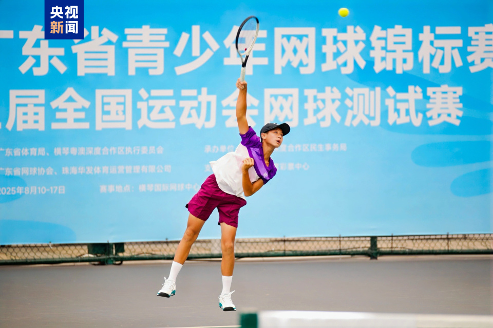 QNLNP, 安保医疗, https