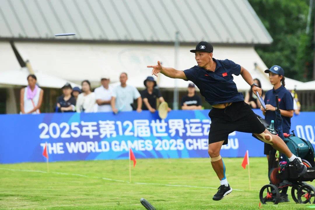 yid, 开阔