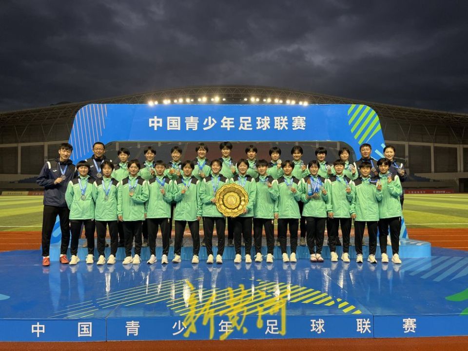 用自律与拼, 将孩子们培