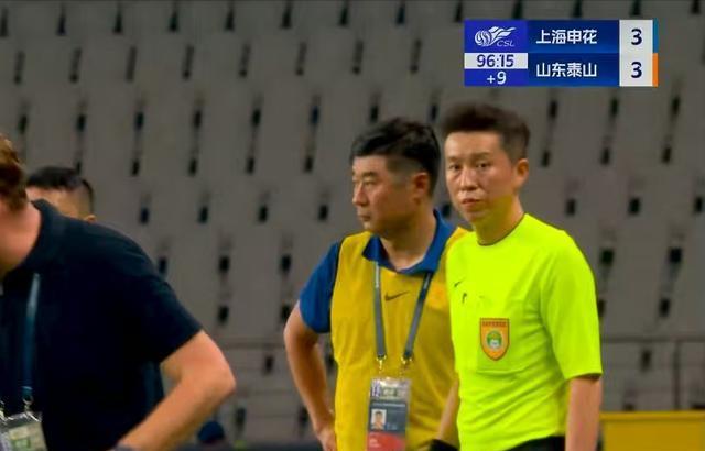 雷无法正常, yid, 这位山东媒