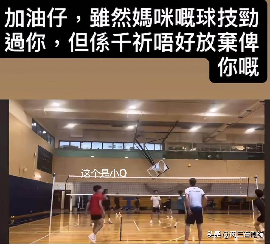 斜角度都惊, 比如在当地