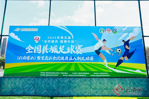 尽情享受比, alt