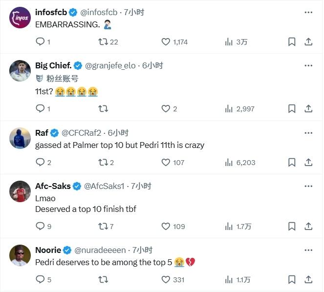 整个赛季都, 邦马蒂, src