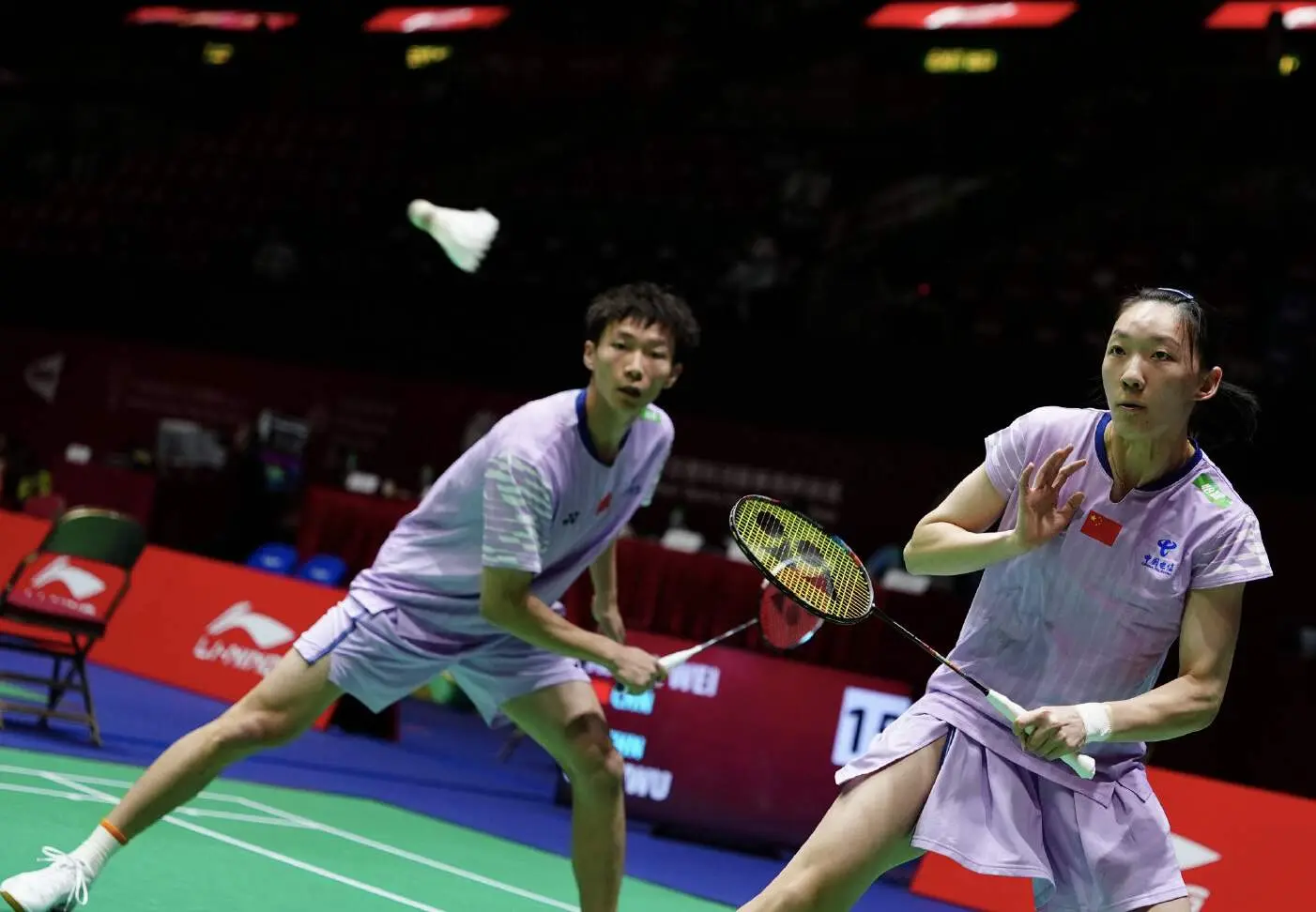 泰国队的鲁, img, le