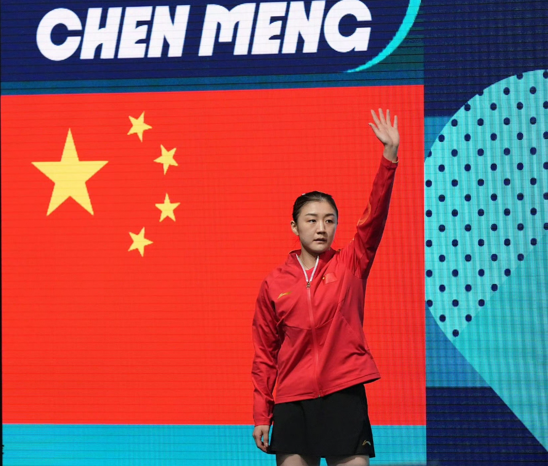 程愉快, 块金牌