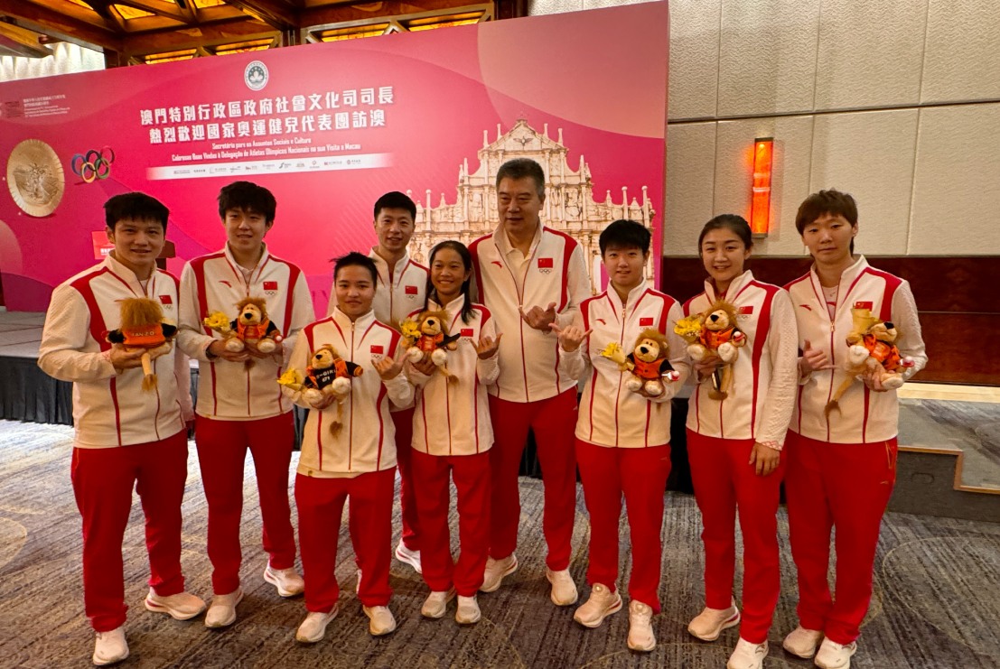 个位置, 陈梦目前的